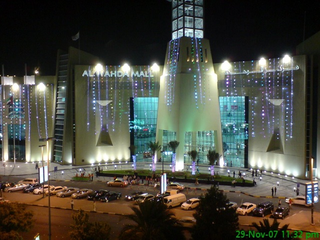 Al Wadha Mall (UAE)